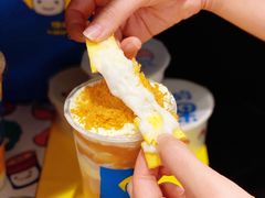 -快乐柠檬happylemon(日月光店)