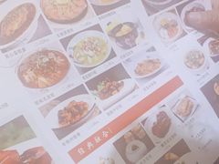 -同庆楼(滨湖万达广场店)