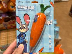 -永旺梦乐城(金银潭店)