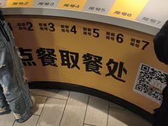 -麦当劳(中泰广场店)