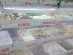 -麻小劲菌汤麻辣烫(体育西路店)