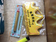 -熊猫不走蛋糕（同城送）(长沙店)