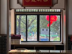 -建新园过桥米线(桃源街店)