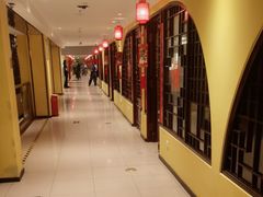 -西贝(六里桥旗舰店)