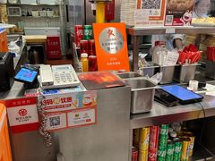 -阳阳中国饭(龙湖大兴天街)