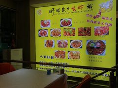 -香满锅老北京羊蝎子火锅·家常菜(新街口店)