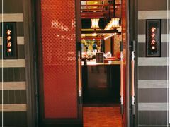 门面-杭州西子湖四季酒店·金沙厅