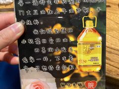 -四喜小胖·北京涮肉(五道营店)