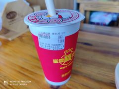 黑糖珍珠奶茶-蜜雪冰城(大润发店)