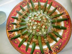 蒜蓉粉丝蒸秋葵-飞虎过桥米线(翠湖店)