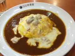 -CoCo壱番屋(久光百货店)