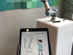 -dotcom coffee古点咖啡(致真大厦店)