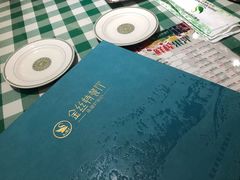 -新疆巴州金丝特餐厅(大钟寺店)