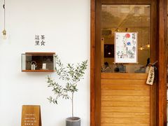 -幸会吉市(丰泽店)