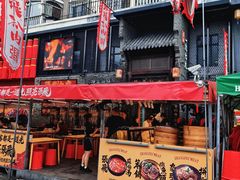 -張飛扒肉·龙江非遗(道外店)