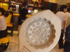 -富华斋饽饽铺·宫廷糕点·伴手礼(护国新天地店)