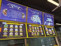 -面道赞宁海海鲜面(迎凤街店)