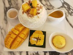-Make Me Mango Tha Tian