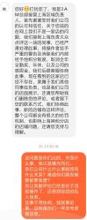 -3AM HAIR SALON染发烫发接发