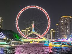 -天津之眼摩天轮