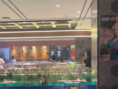 -通海俄式烧烤·俄罗斯大串(嵩山路店)
