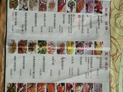 -水乡人家私房菜(逢简店)