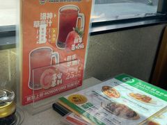-香港新发烧腊茶餐厅(书城店)