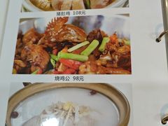 -五味轩菜馆(向西村西区108号楼店)