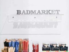 -Badmarket(庙前西街店)