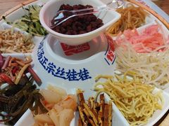 -怪噜范·老贵阳街头名小吃(鸿通城店)