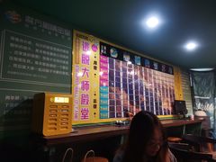 -魔方密室·解谜挑战(静安店)