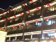 -德发长饺子·非遗(钟楼店)