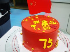 -米柚烘焙教室(新天地购物中心店)