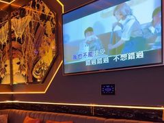 -INLOVE KTV(水晶城店)