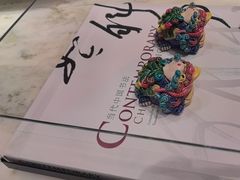 -喜公馆(平安金融中心店)
