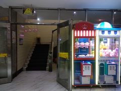 -糖果KTV(澄海店)