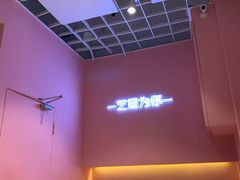 -狐狸和向日葵(北京路店)