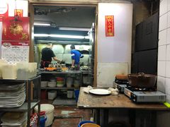 -凤城康记饭店