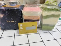 -糖纸甜品(恒一广场店)