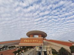 -中国闽台缘博物馆