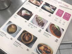 -红大哥水门鸡饭(總店)