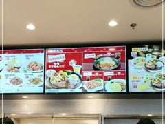 -乡村基(春熙路店)