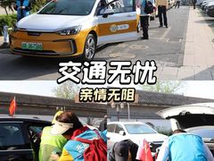 -寿山福海养老服务中心(石景山院)