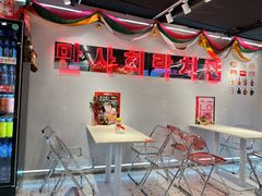 -百事喜乐炸鸡铺(合肥首店)