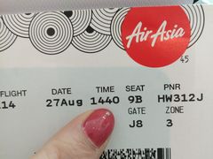 -吉隆坡国际机场