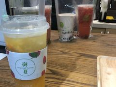 -树夏(建设路店)