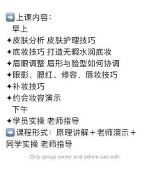 -KISS U 国际美学