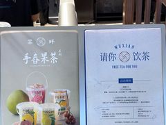 -雾鲜(KKMALL店)