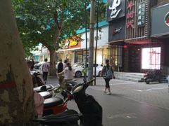 -仟吉KenGee(建文店)