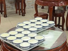 -阿三麻蓉汤圆(顺光大厦店)